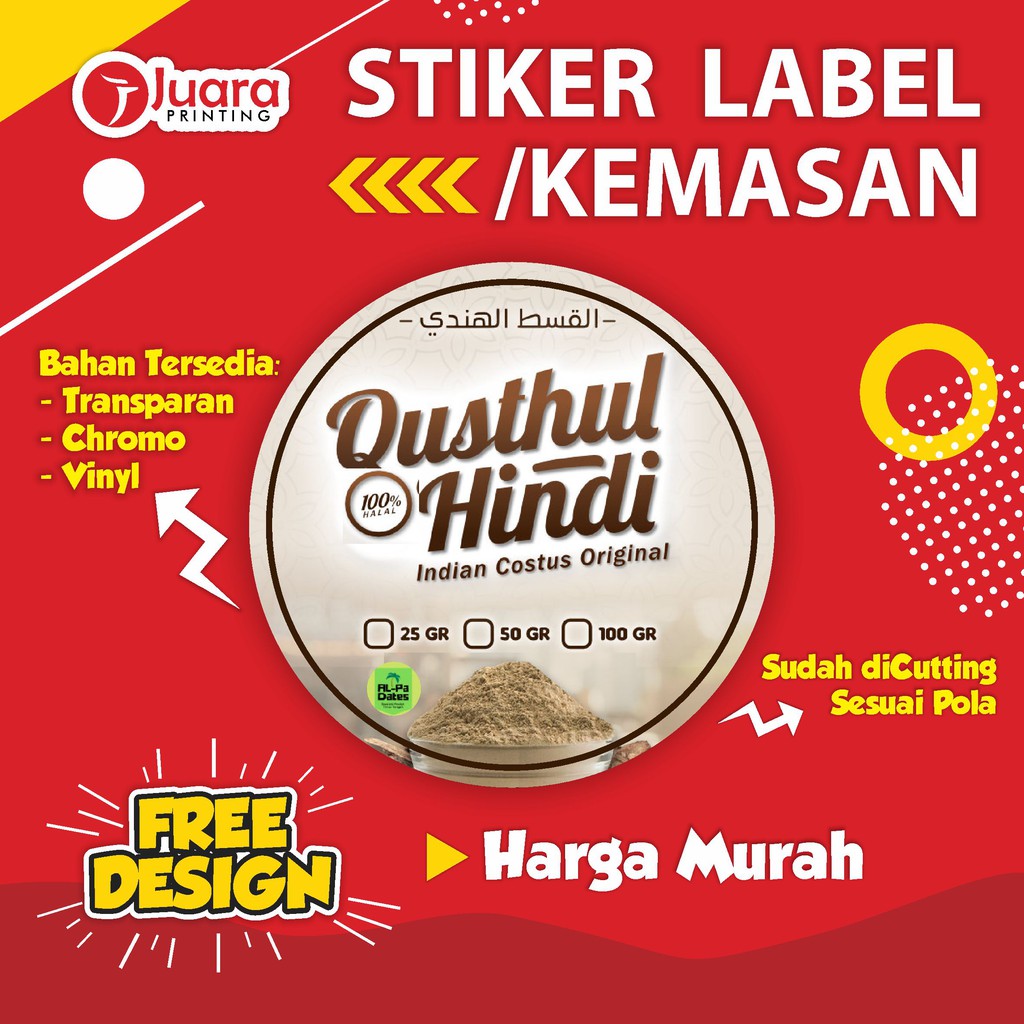 

CETAK STIKER LABEL / KEMASAN CUSTOM LOGO TERMURAH GLOSSY TEBAL ANTI AIR [FREE DESAIN]