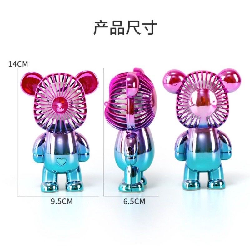 BRIGHT CROWN KIPAS ANGIN GRADASI BEAR VIRAL MINI PORTABLE USB CHARGER KIPAS ANGIN