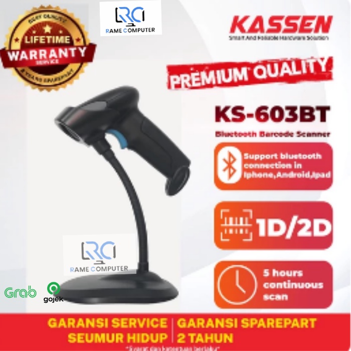 KASSEN KS-603BT 1D 2D BLUETOOTH BARCODE SCANNER UP TO 15M