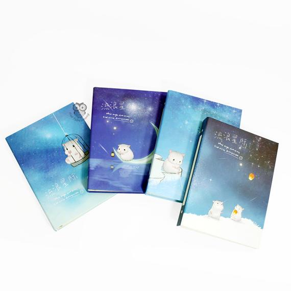 

Office & Stationery | Document Organizer | Binder B5 Hamster | Best Seller
