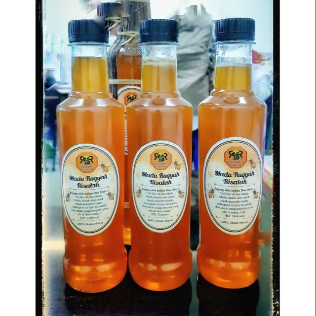 

Madu Ruqyah Risalah