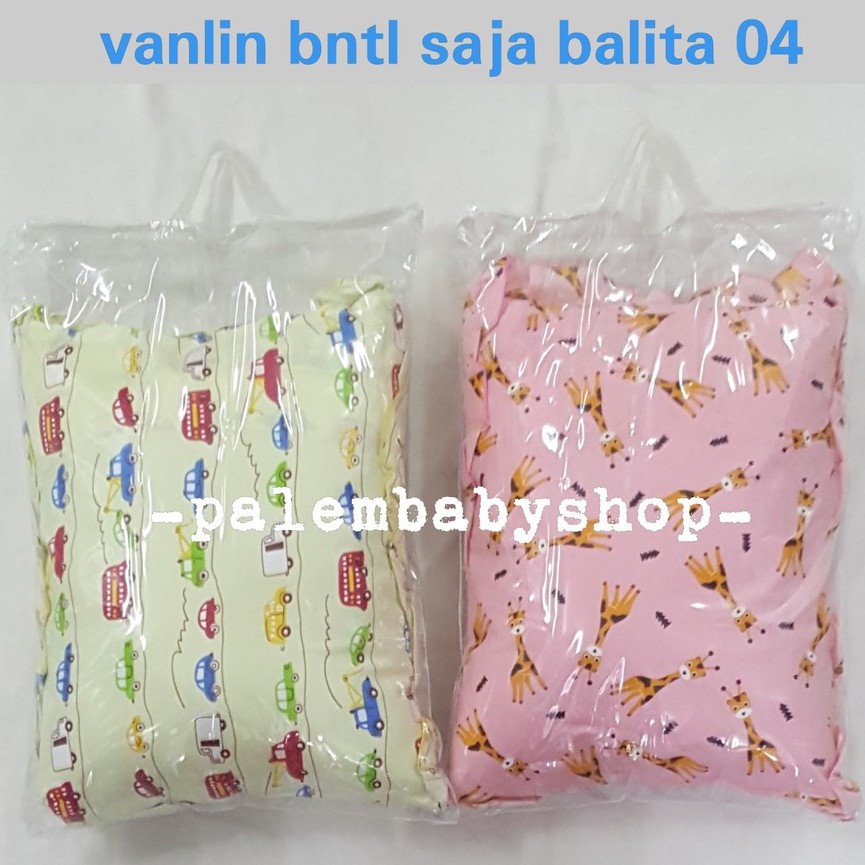 Vanlin bantal saja balita 34x44cm 04