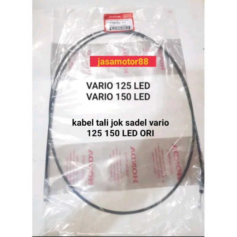 KABEL TALI JOK SADEL HONDA VARIO 125 150 LED ORIGINAL K59