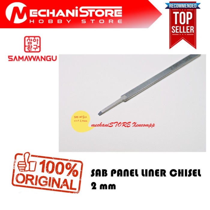 SAB Chisel Panel Liner 2mm - Alternatif BMC Chisel Tools Gundam