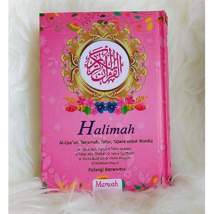 AL QURAN HALIMAH A6 TERJEMAH PELANGI HARD COVER RAINBOW REGULER