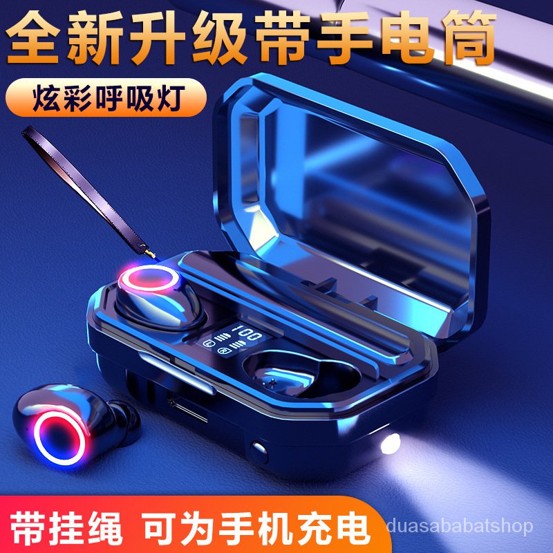 M12m11m15m16m13Bluetooth Headset Binaural Touch5.0TWSLEDPower Display