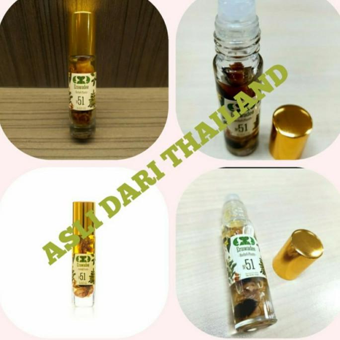 Minyak Angin Aromatherapy Herbal Plants No 51 Asli Thailand Erawade alcom41 Ayo Beli