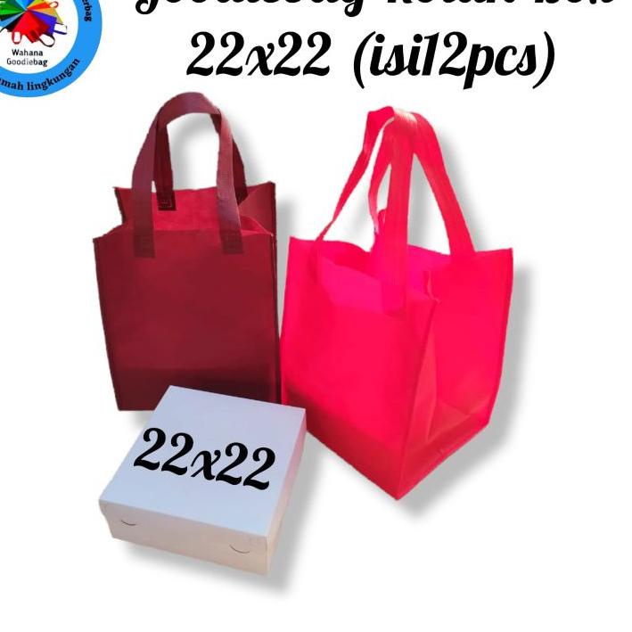 

☜ spunbond box dus nasi 22x22 kotak jahit ♪