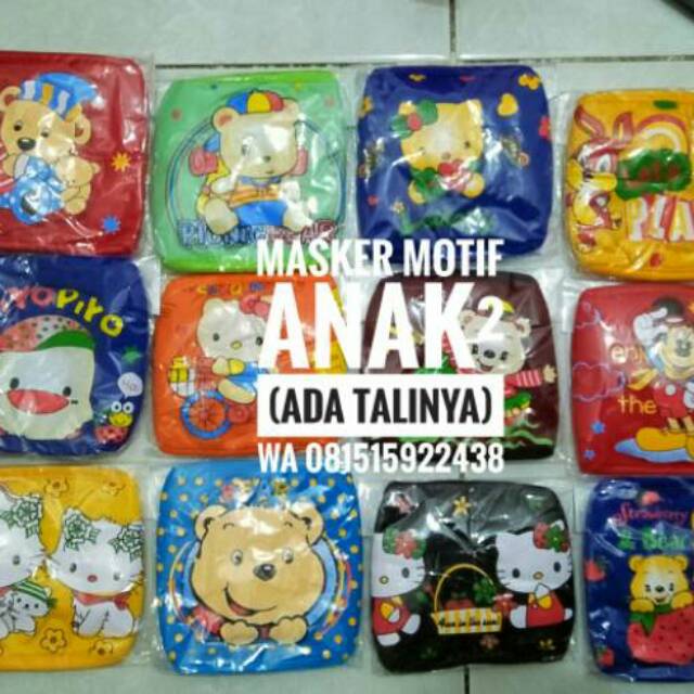 Masker kain tali panjang / tutup mulut / masker anak motif gambar lucu.