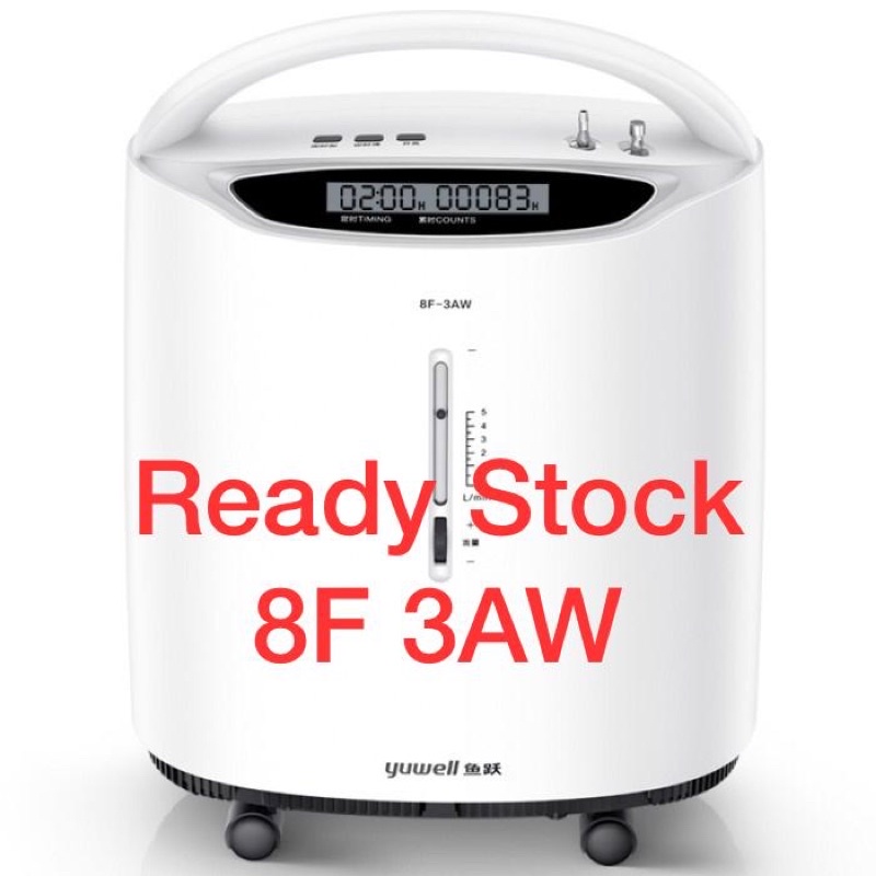 READY STOCK Yuwell Oxygen Concentrator 8F 3AW