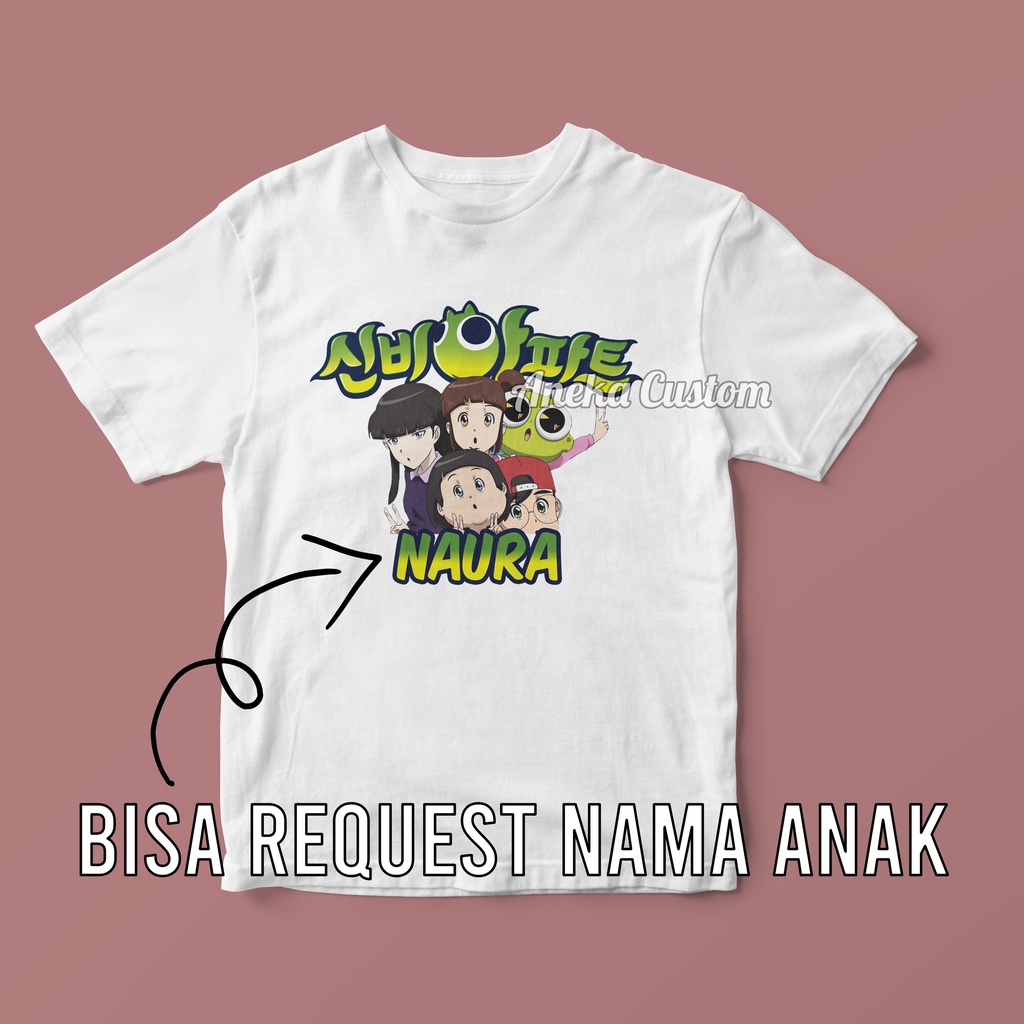 Kaos Anak Shibi House Bisa Request Nama