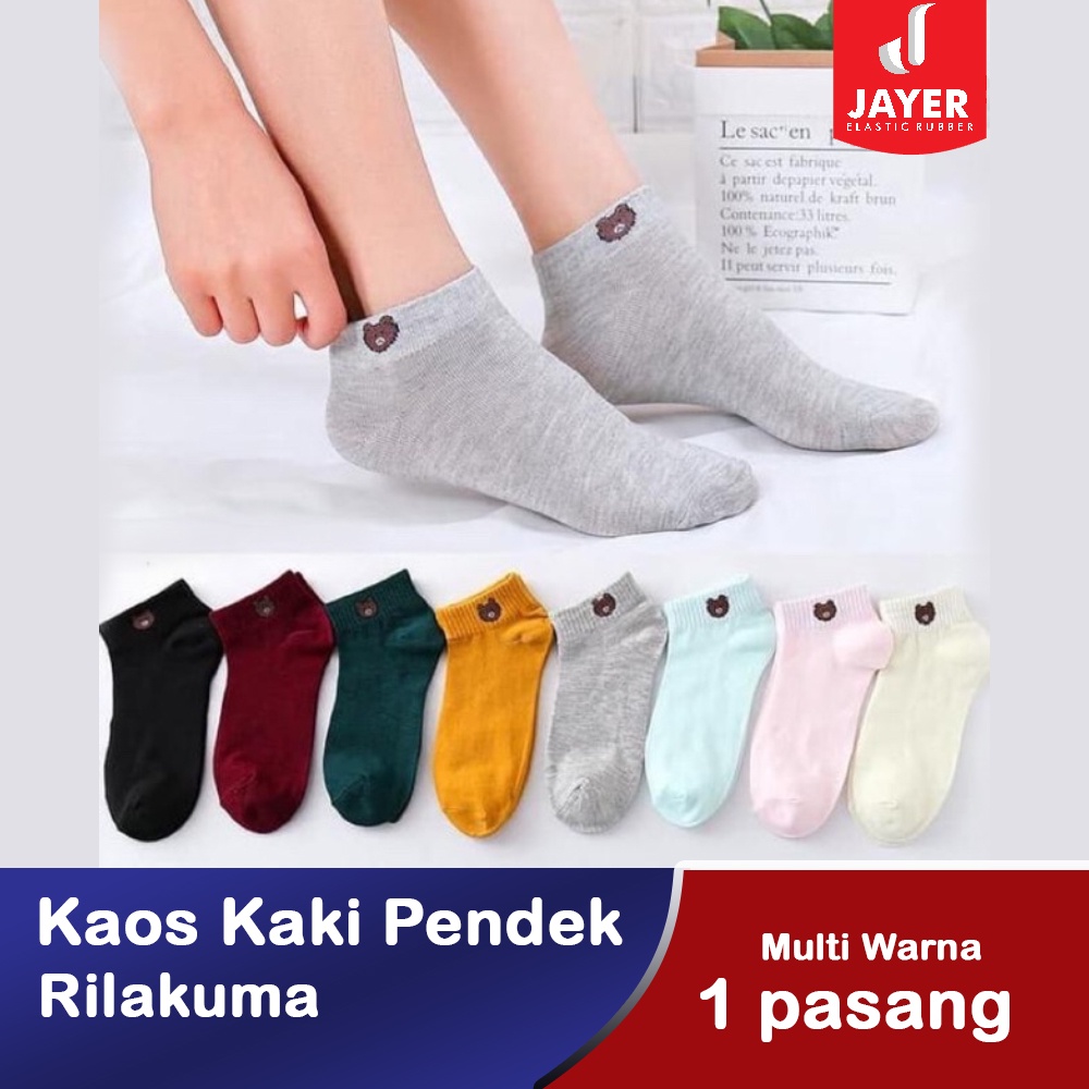 Kaos Kaki Pendek / Kaos kaki Motif Beruang semata kaki Unisex