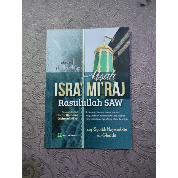 kisah isra mi Raj Rasulullah saw terjemah dardir