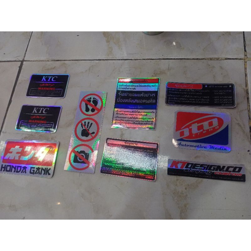 

Sticker Hologram PAKET B