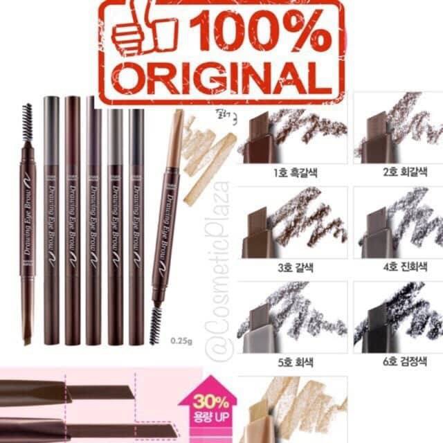 ETUDE HOUSE DRAWING EYEBROW PENSIL ALIS EYEBROW LINER DRAWING PENCIL