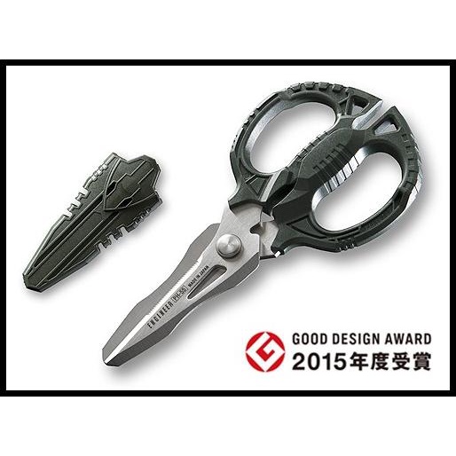 

Coarcella - Engineer Ph-55 Tetsuwan Combination Scissors. Gunting Multifungsi
