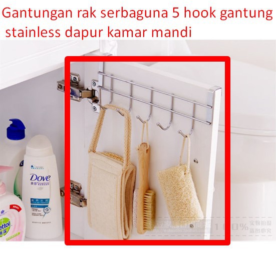 Promo Gantungan Rak Serbaguna 5 Hook Gantung Stainless Dapur Kamar Mandi mLna6ZhVVnKZj0