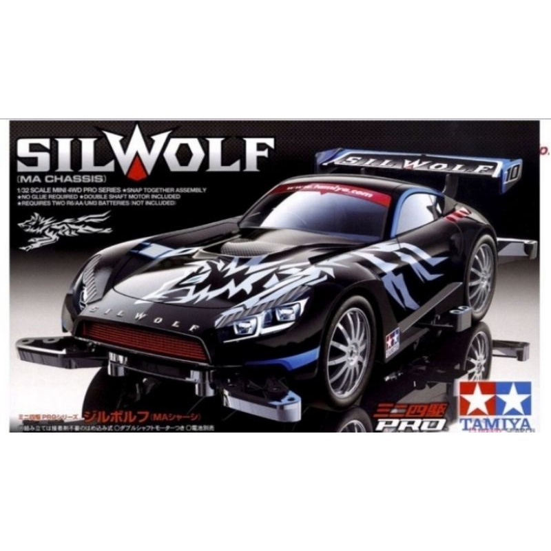 TAMIYA 18645 SILWOLF (MA CHASSIS)