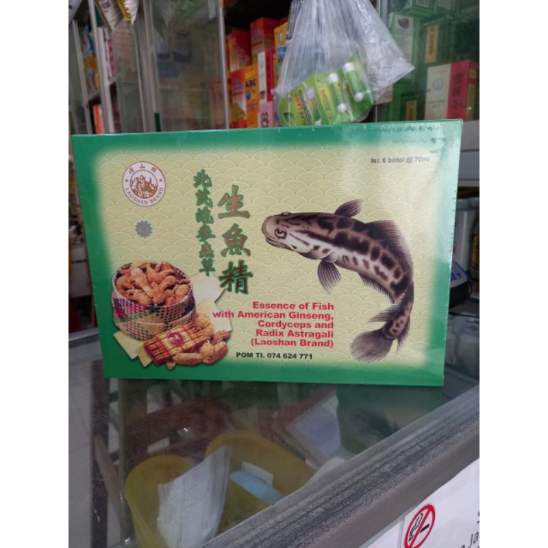 

Lao Shan Brand Essence Of Fish- Sari pati ikan Haruan/Gabus
