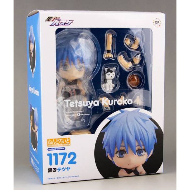 Nendoroid Kuroko Tetsuya ORIGINAL (BONUS SUIT)