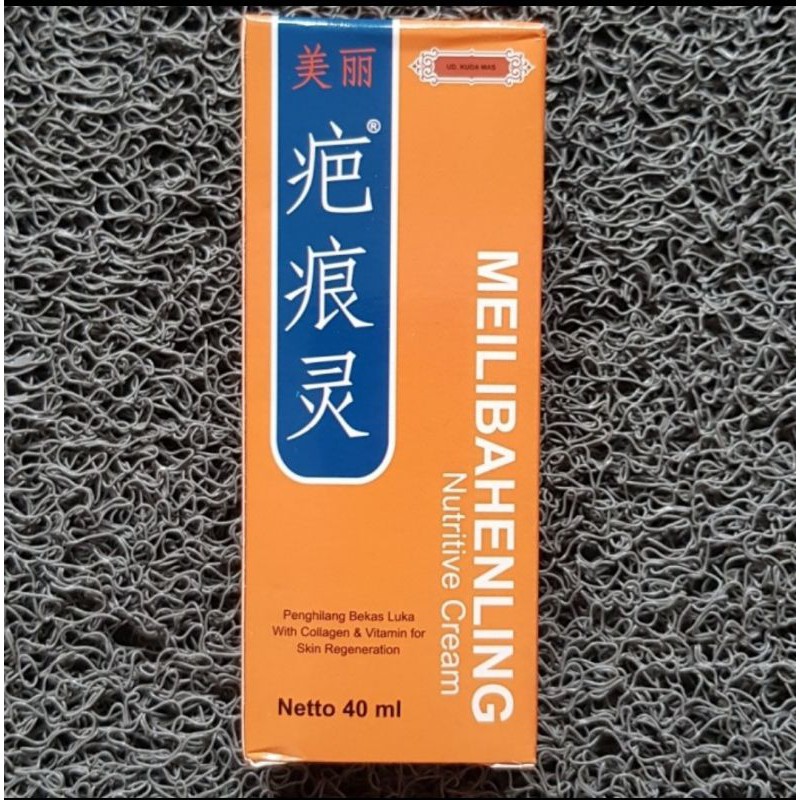 Obat Herbal Cina Meilibahenling Original 100% Penghilang Bekas Luka Gigitan Serangga Bakar Jaitan