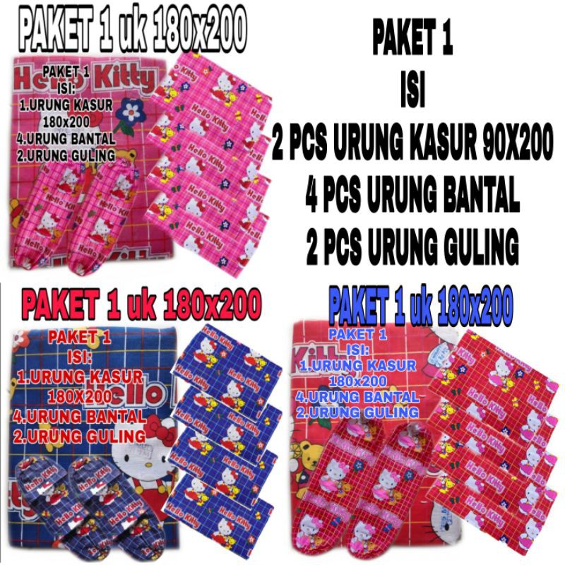 Satu Set Urung Kasur Kapuk No.1/urung Kasur Ukuran 180x200/kulit Kasur Kapuk Perset