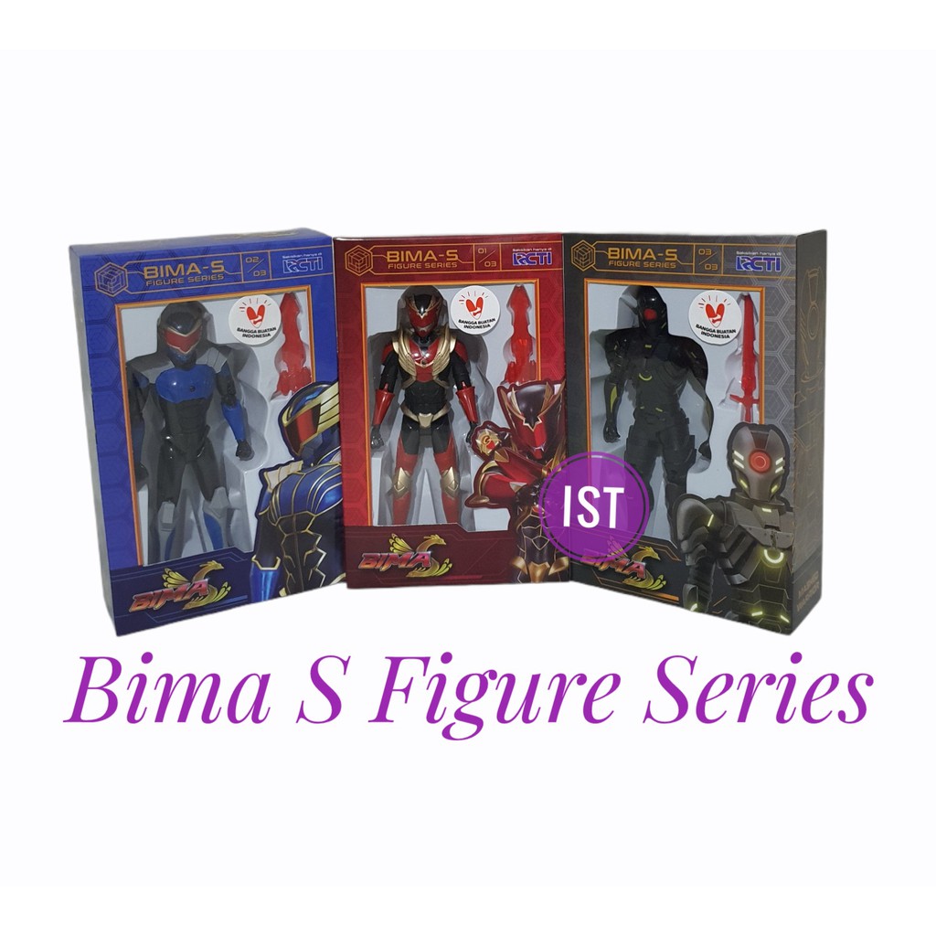 MWN Robot Figure BIMA S 1 set 3 pcs