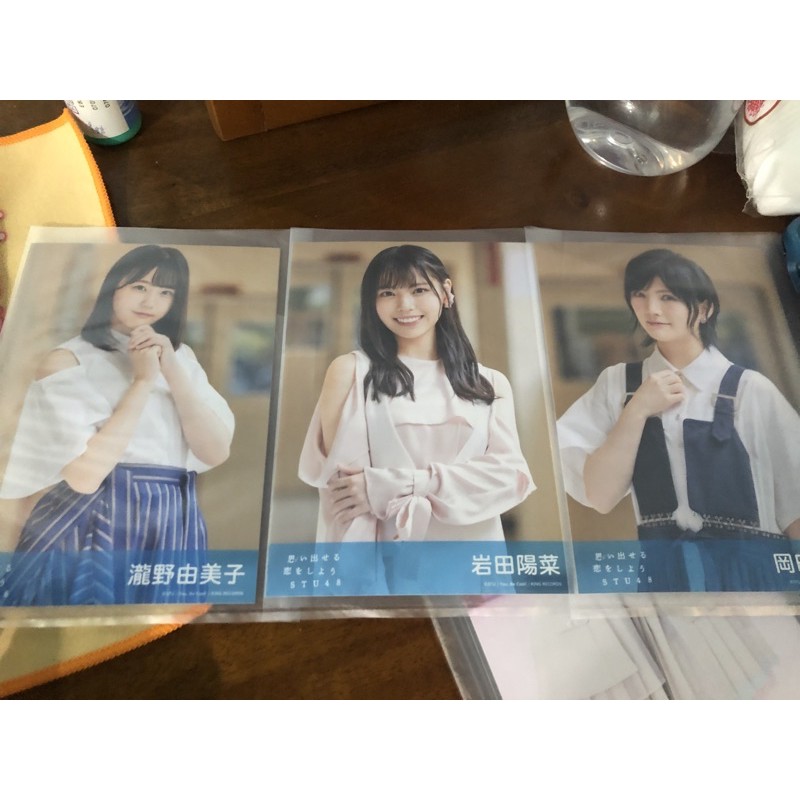 Photopack theater ver STU48 Omoidaseru Koi wo Shiyou Gen 1 member