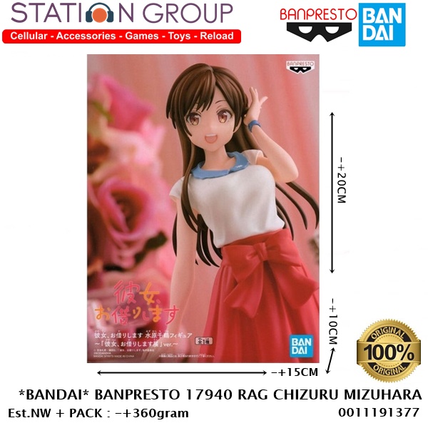 BANDAI BANPRESTO 17940 RAG CHIZURU MIZUHARA EXHIBITION - ACTION FIGURE