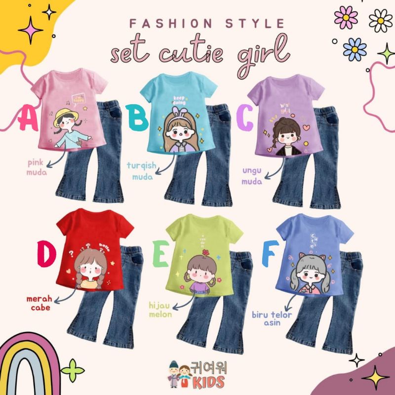 4-12T Set Kiyowo Cutie Girl (Zainkids) / setelan jeans anak cewek / setelan kiyowo jeans / setelan a