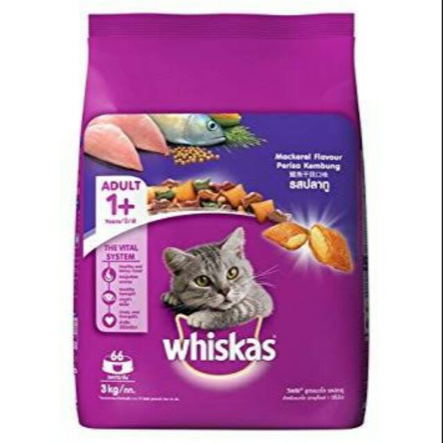 Whiskas mackarel 1.2kg