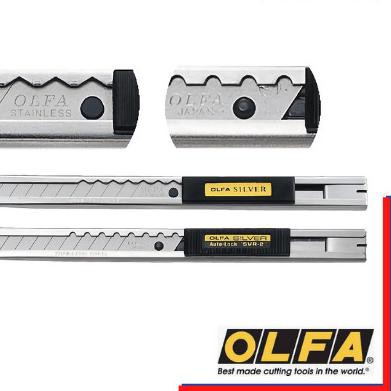 

♥ CUTTER OLFA SVR-2 ○