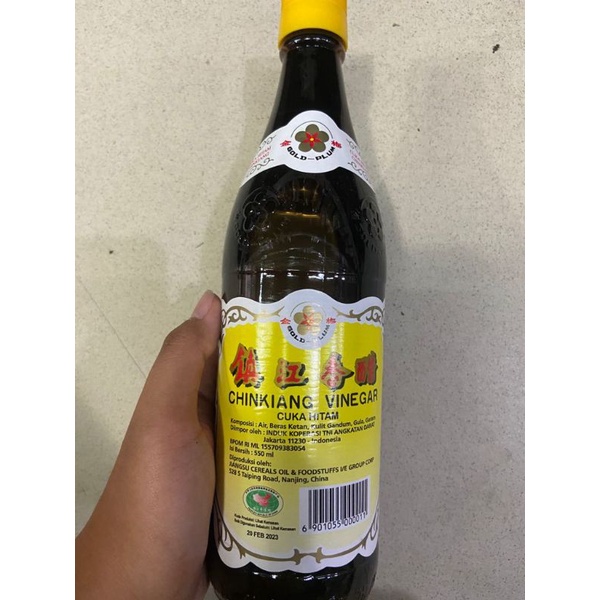 

cuka hitam chinkiang vinegar 镇江香醋 / cuka / vinegar