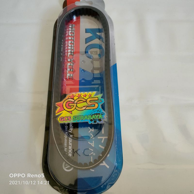 V belt, vanbelt,fanbelt Vario cbs 125,Vario 125 old,Vario 125 fi kzr