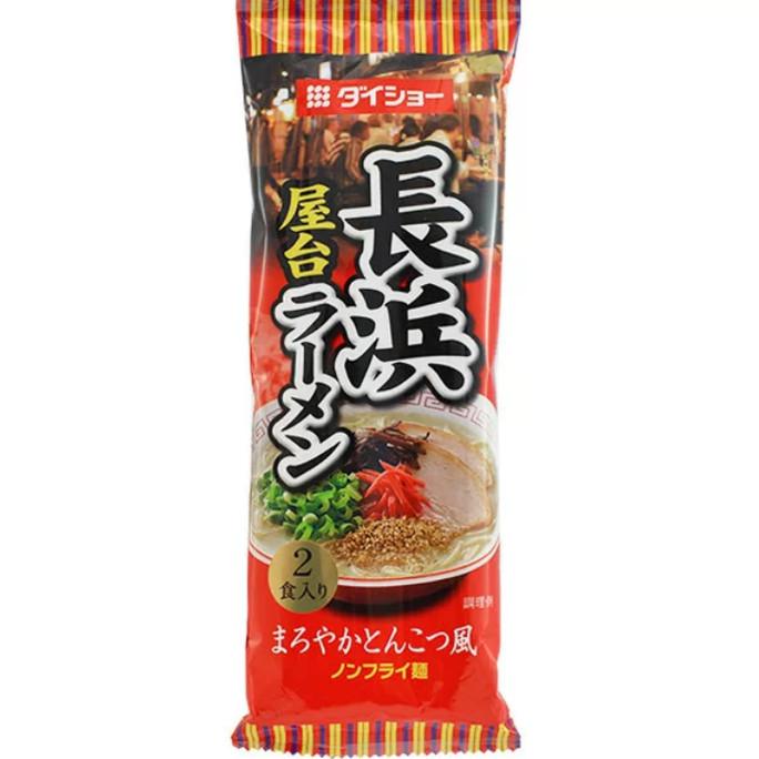 

$$$$] Daisho Nagahama Yatai Style Vegetarian Tonkotsu Ramen 188 gr/2 serving