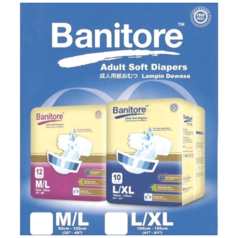 Pampers dewasa orangtua lansia ibu melahirkan perekat
