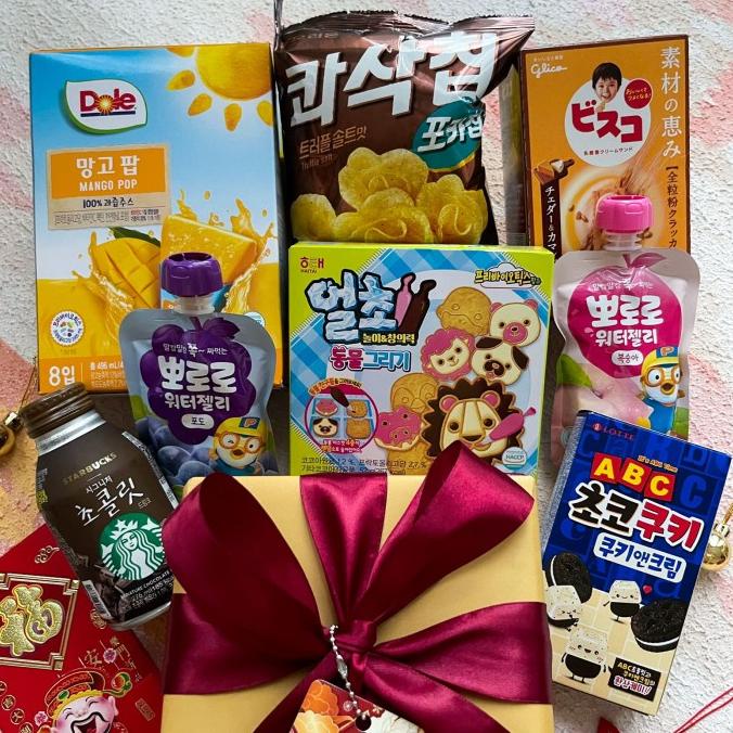 

Aska_Khalia Hampers Chinese New Year / Hampers Imlek Set E Penggunai