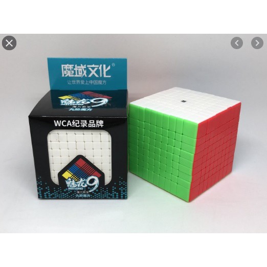 Rubik 9x9 9x9x9 Mofang MF 9 MF9 moyu Meilong Speed Stickerless