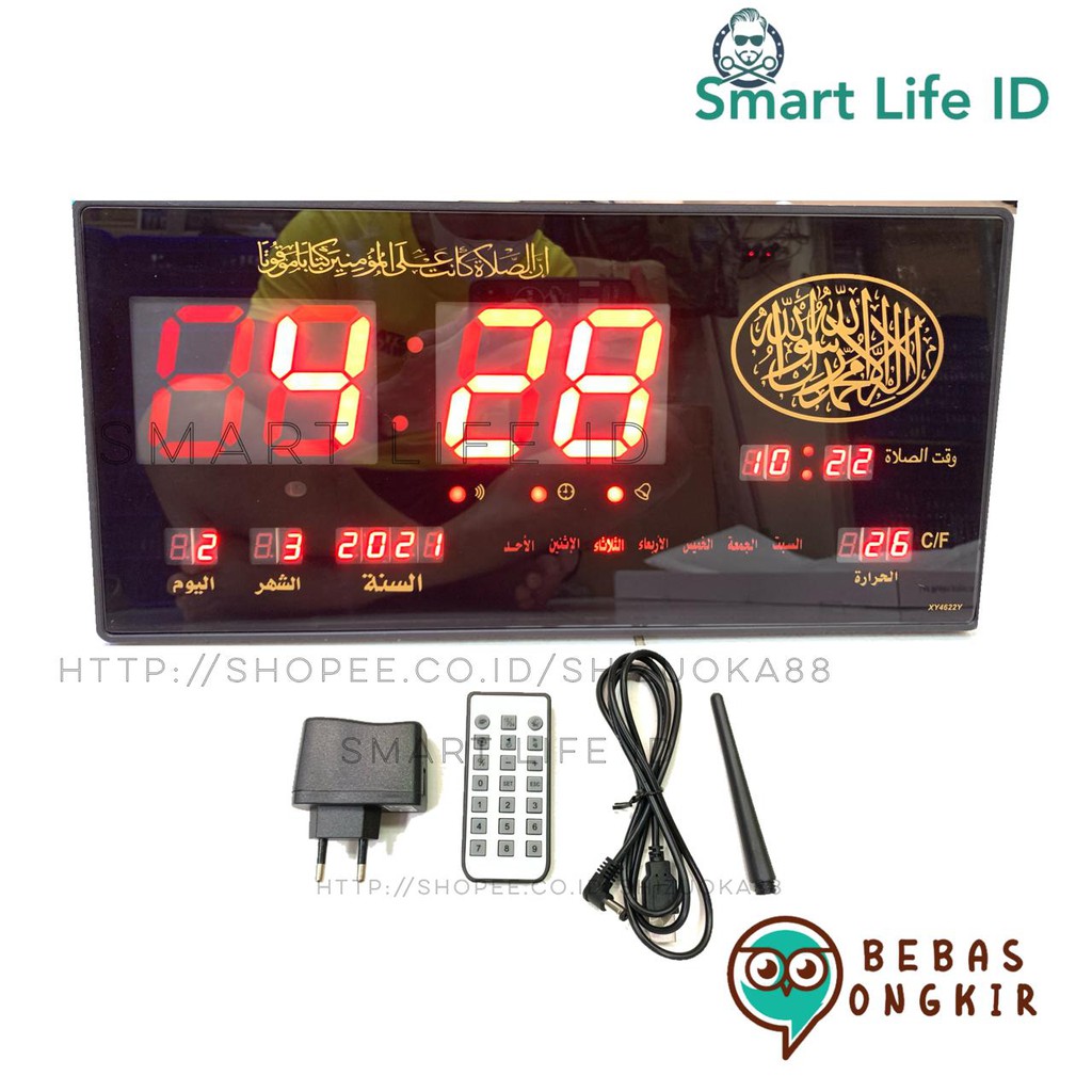 Jam Dinding LED Digital Clock Adzan Jadwal Sholat Solat 5 Waktu Dekorasi Dinding Rumah 4622 Y Merah