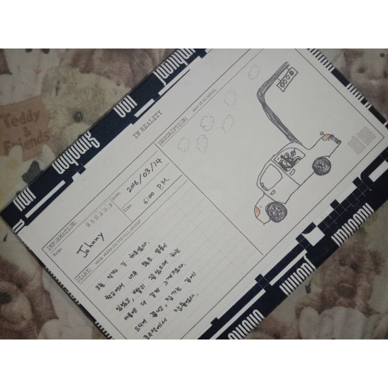 diary johnny empathy reality ver