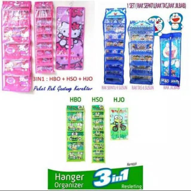RAK SET GANTUNG (Rak HBO) RAK 3in1