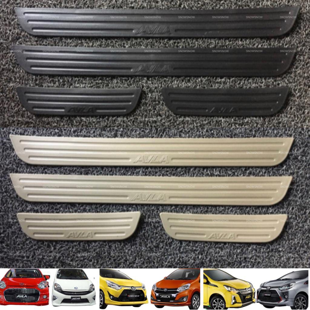 Sillplate Samping Agya Ayla 2013 2016 2017 2020 2022 GR SPORT TRD  Hitam Cream