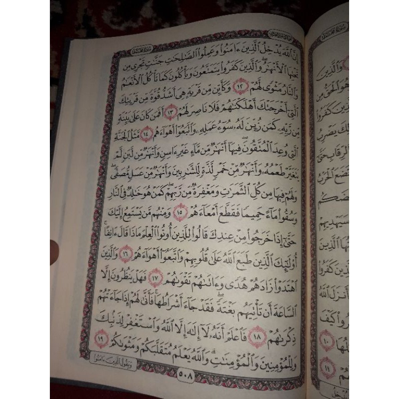 Al Quran Ru Rosm ustmani ORI khot dan tanda baca asli Ustmani ukuran Quran A5