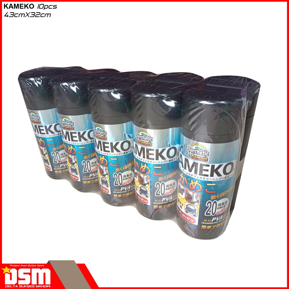 Kameko Lap Mobil 43x32 (Paket 10pcs) / Lap Chamois Mobil Motor Tebal Berserat