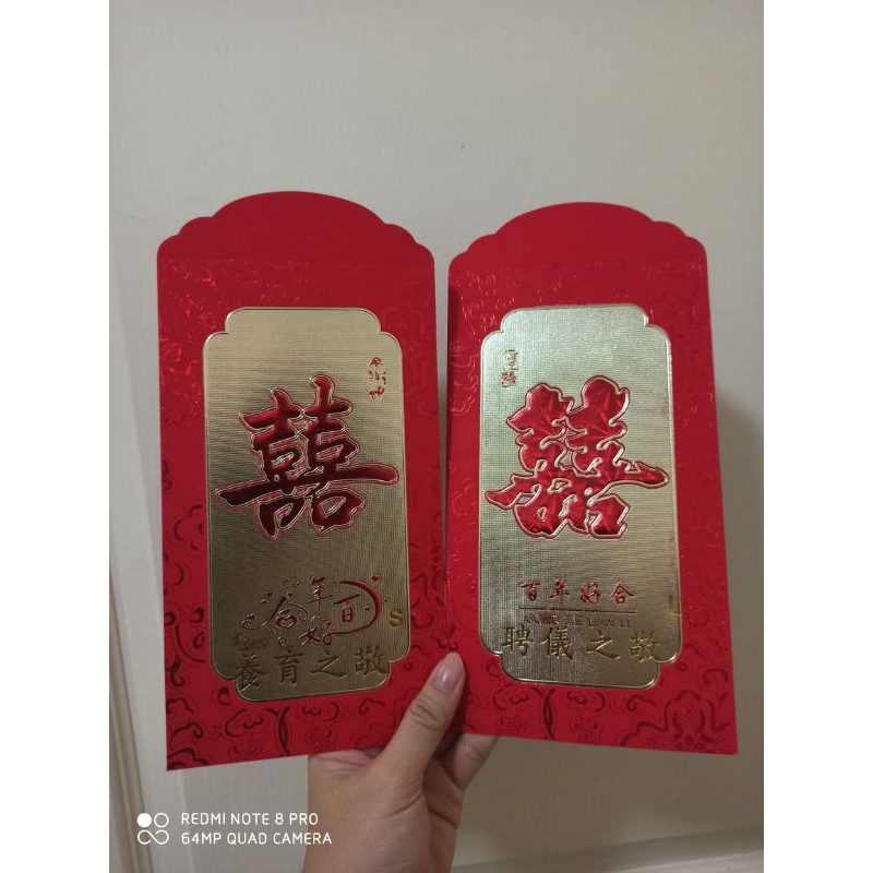 

Satu Paket Angpao Uang Susu / Angpao uang lamar / Angpao Bing Cin / Angpao Bing Li