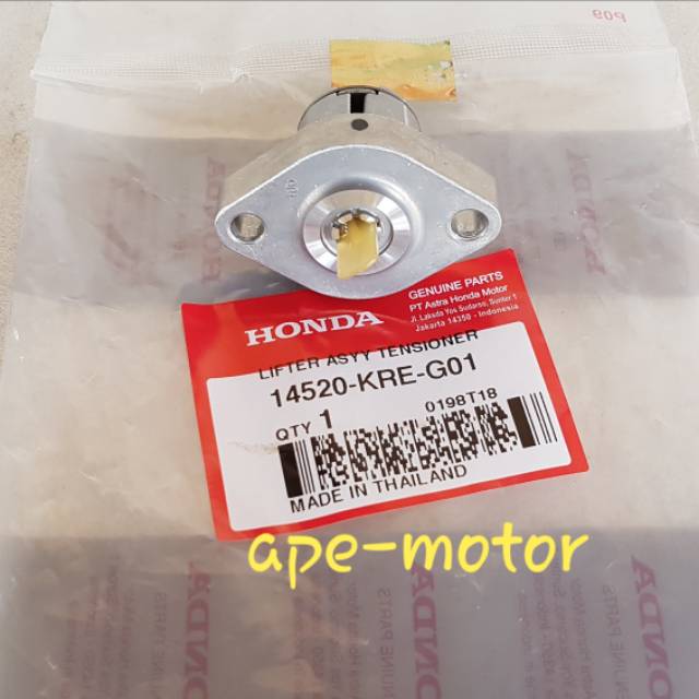 TONJOKAN KETENG CBR SONIC 14520- KRE-G01 ORIGINAL HONDA