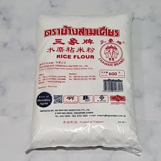 

Diskon tepung beras thailand / erawan brand / rice flour 600gram Cuci Gudang Awal Tahun