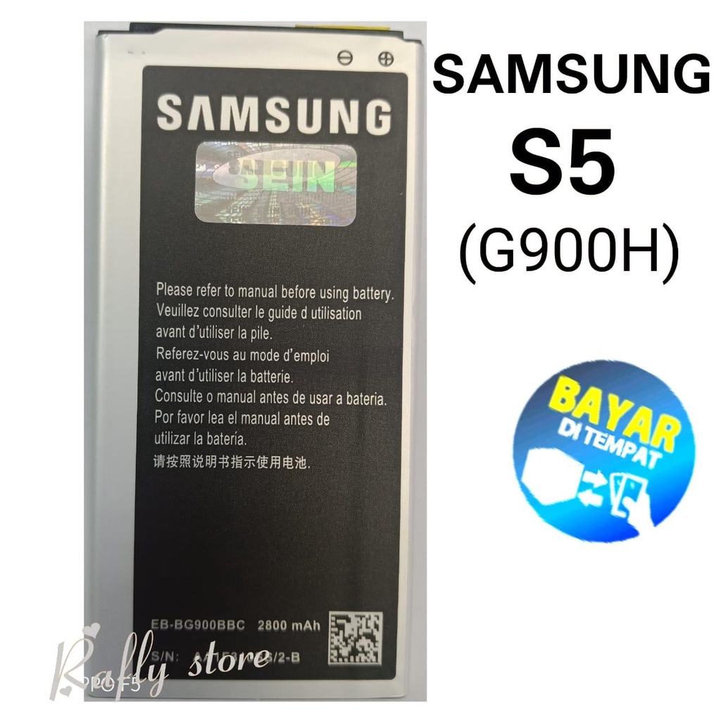 Rafly; Batrai Samsung S5 (SM G900H) Baterai Handphone Batre Android Battery Batere Samsung Galaxy S5 (SM G900H) EB-BG900BBU 2800mAh / Rafly store