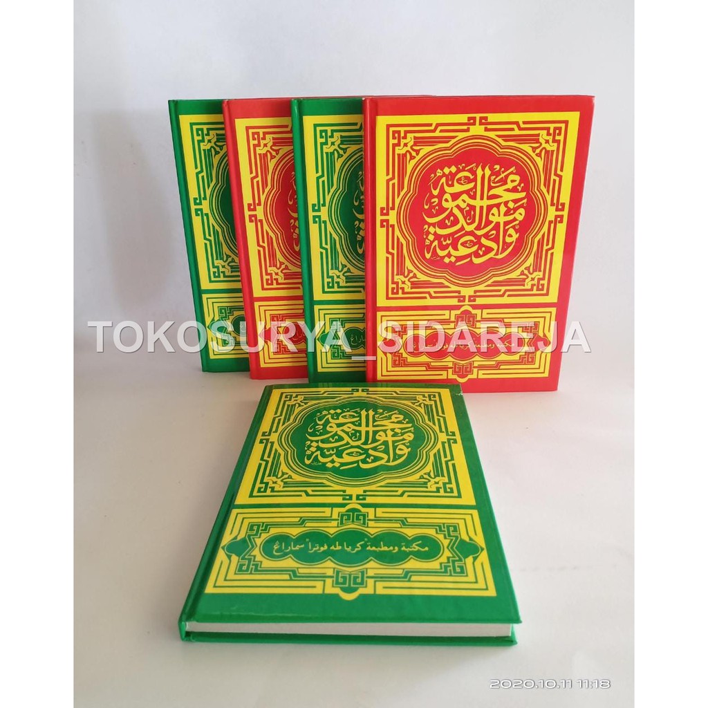 Buku Kitab Shalawat Maulid Nabi