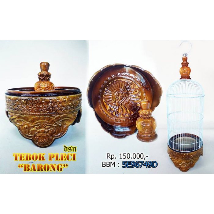 Tebok Pleci Motif Terbaru